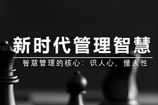 新利18网官网截图0